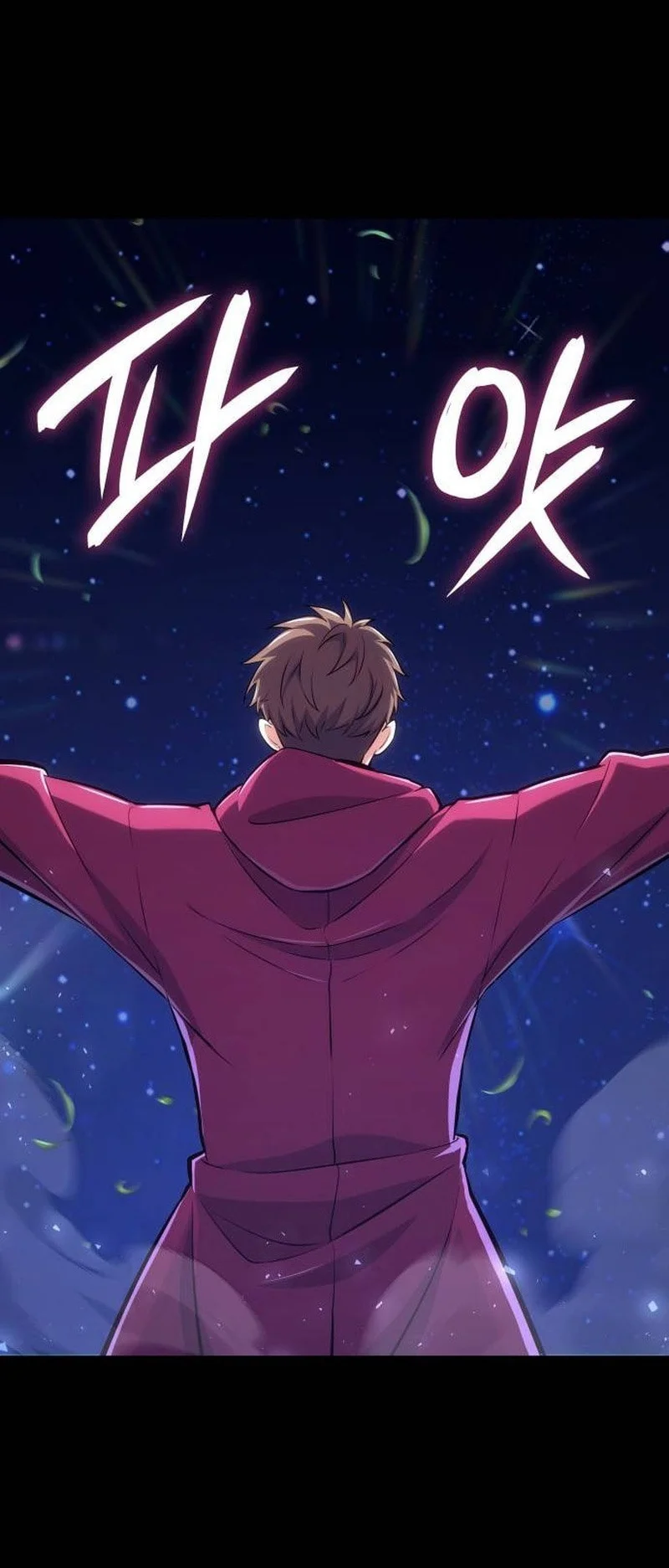 The Cold-Blooded Warrior Chapter 44 Gambar 18