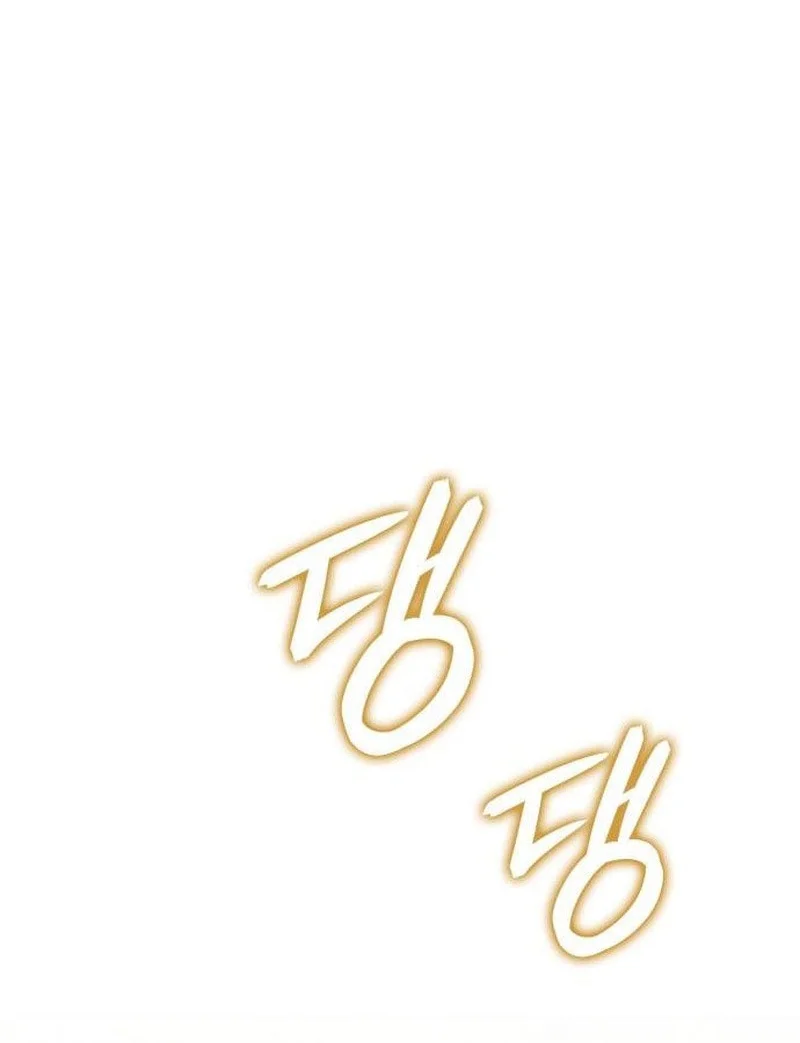 The Cold-Blooded Warrior Chapter 44 Gambar 20