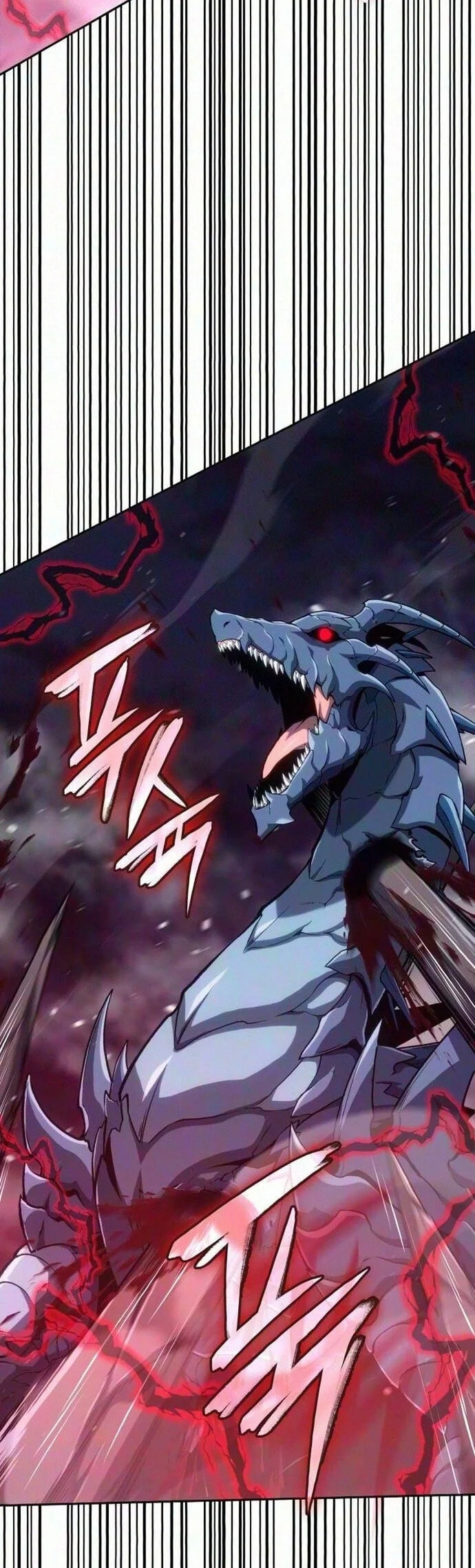 The Cold-Blooded Warrior Chapter 67 Gambar 27