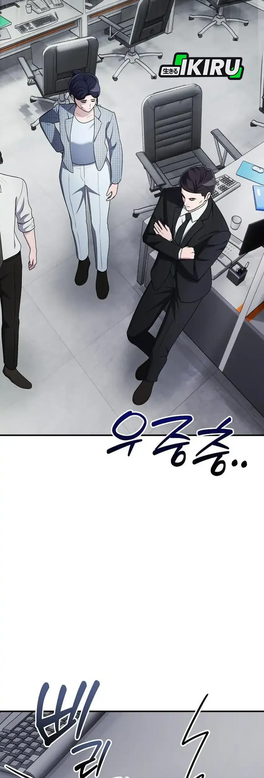 The Corporate Underdog Who Does Everything Right Chapter 68 Gambar 23