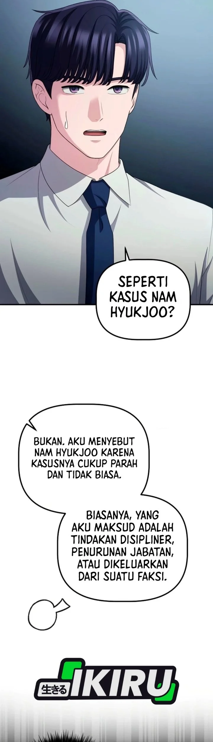 The Corporate Underdog Who Does Everything Right Chapter 83 Gambar 24