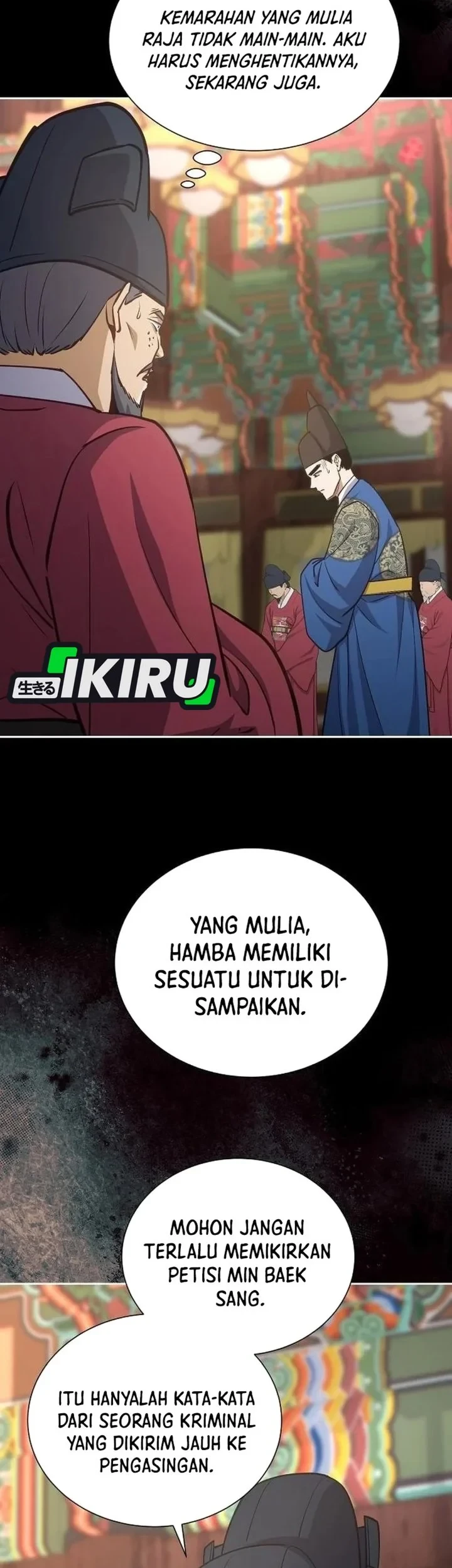 The Corrupt Official Hides the Status Window Chapter 27 Gambar 19