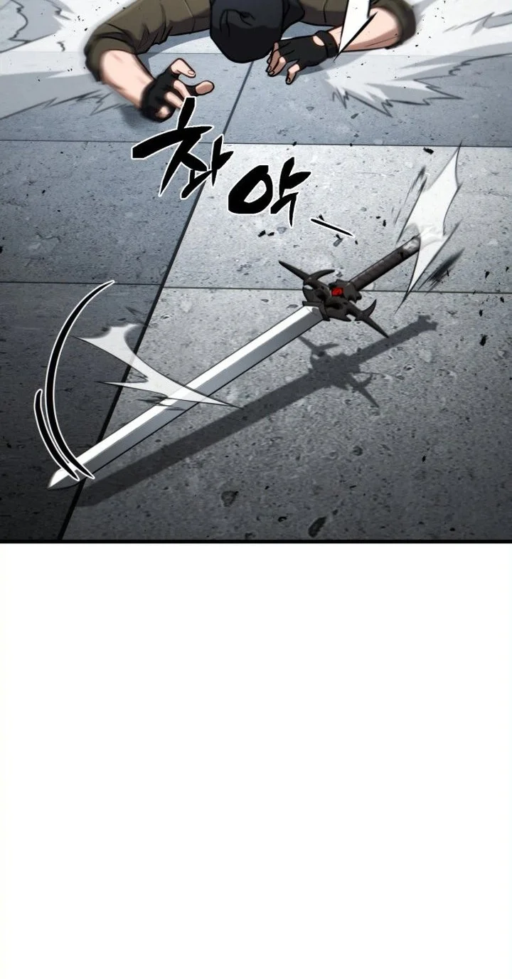 The Corruption-Immune Swordsman’s Calamity Sword Chapter 1 Gambar 38