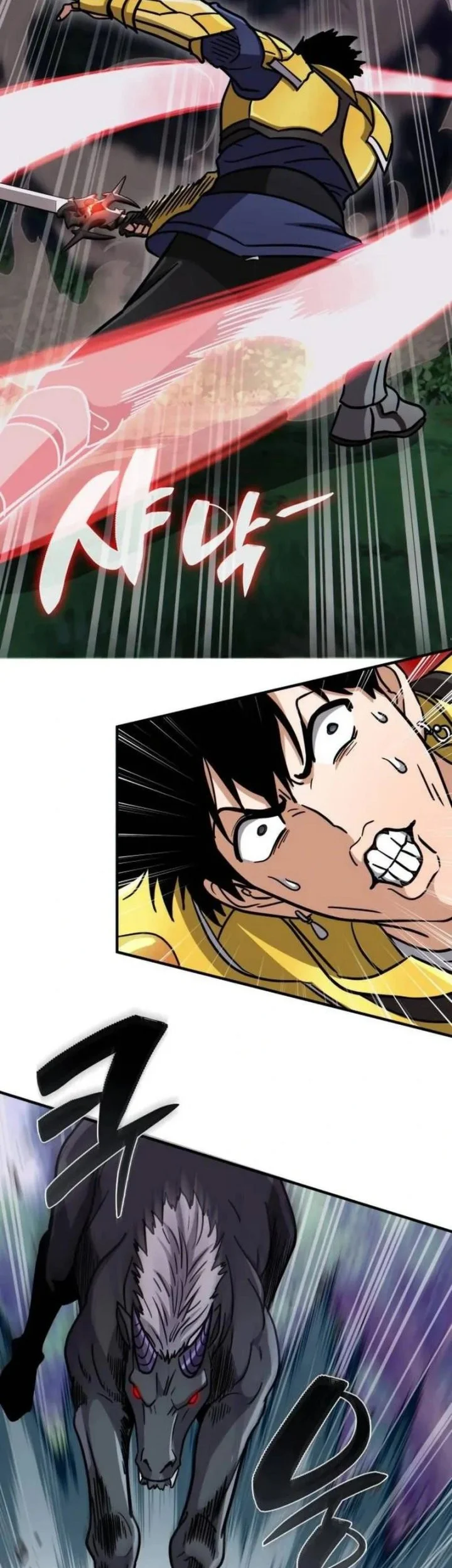The Corruption-Immune Swordsman’s Calamity Sword Chapter 13 Gambar 19