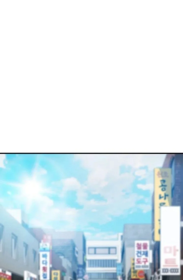 The Corruption-Immune Swordsman’s Calamity Sword Chapter 14 Gambar 24