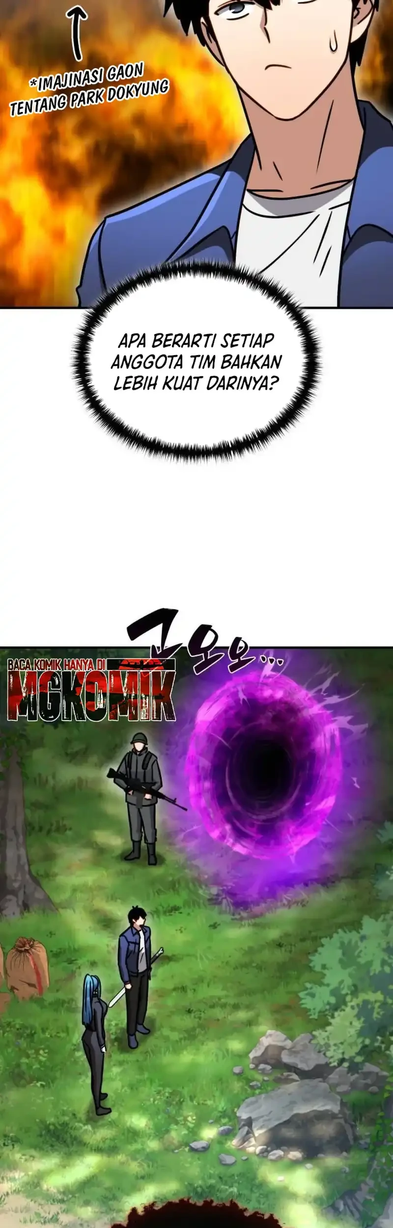 The Corruption-Immune Swordsman’s Calamity Sword Chapter 17 Gambar 23