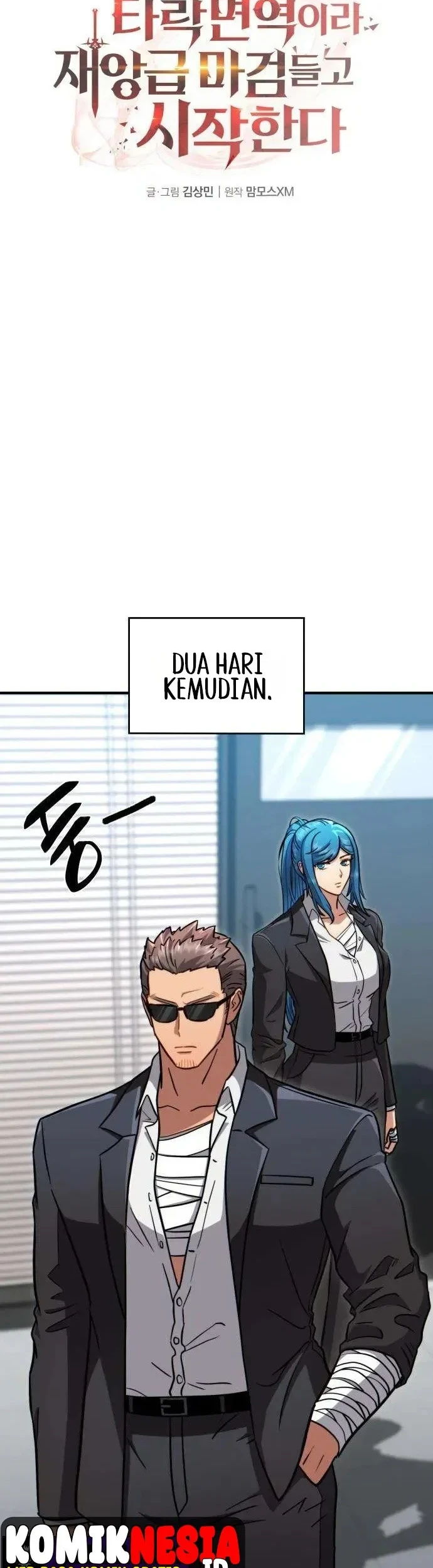 The Corruption-Immune Swordsman’s Calamity Sword Chapter 8 Gambar 17