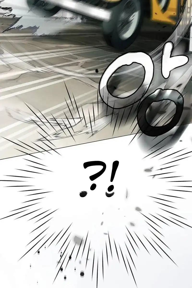 The Count’s Secret Maid Chapter 103 Gambar 33