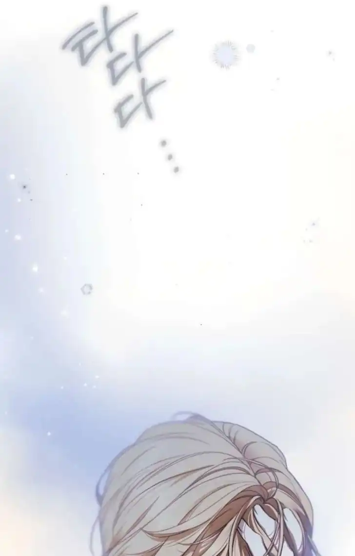 The Count’s Secret Maid Chapter 67 - Halaman 30