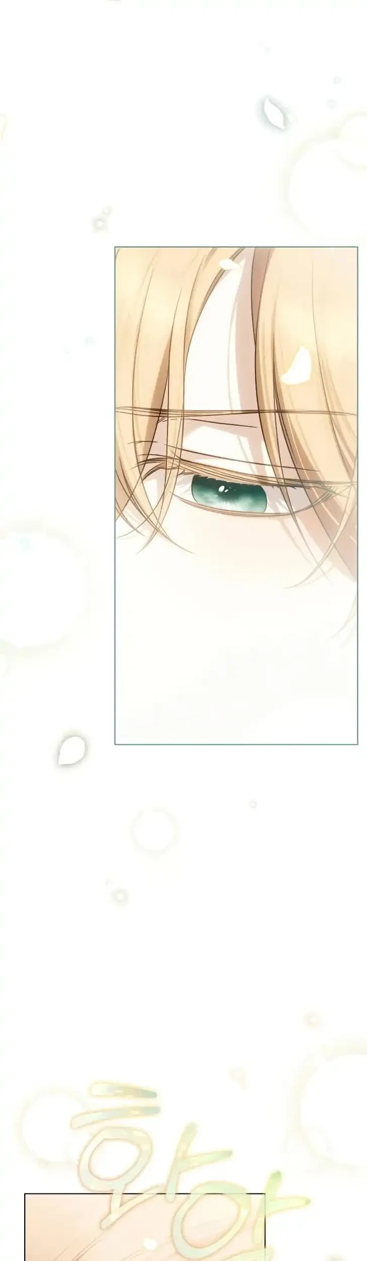 The Count’s Secret Maid Chapter 81 - Halaman 18