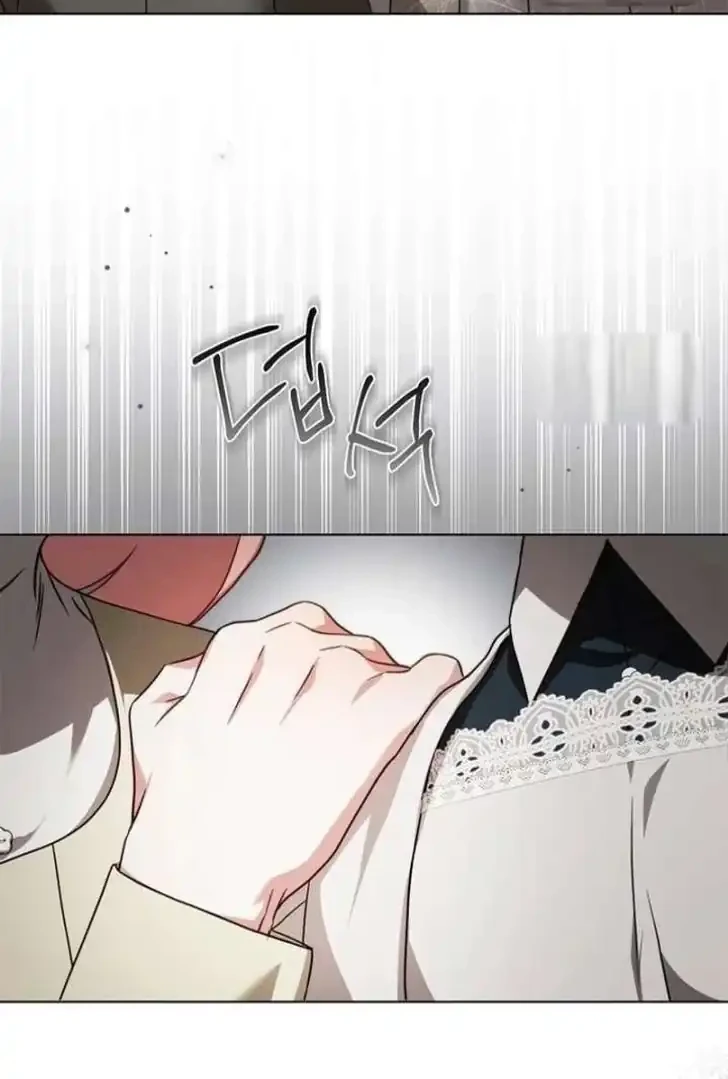 The Count’s Secret Maid Chapter 85 - Halaman 17
