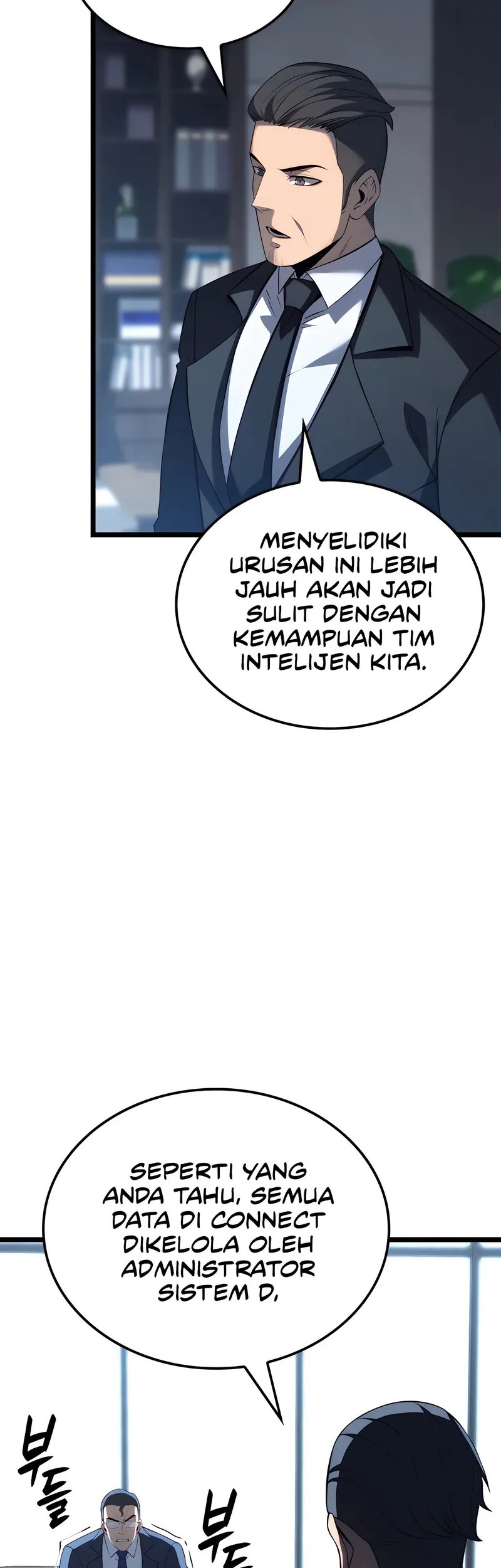 The Count’s Youngest Son Is A Player! Chapter 105 Gambar 24