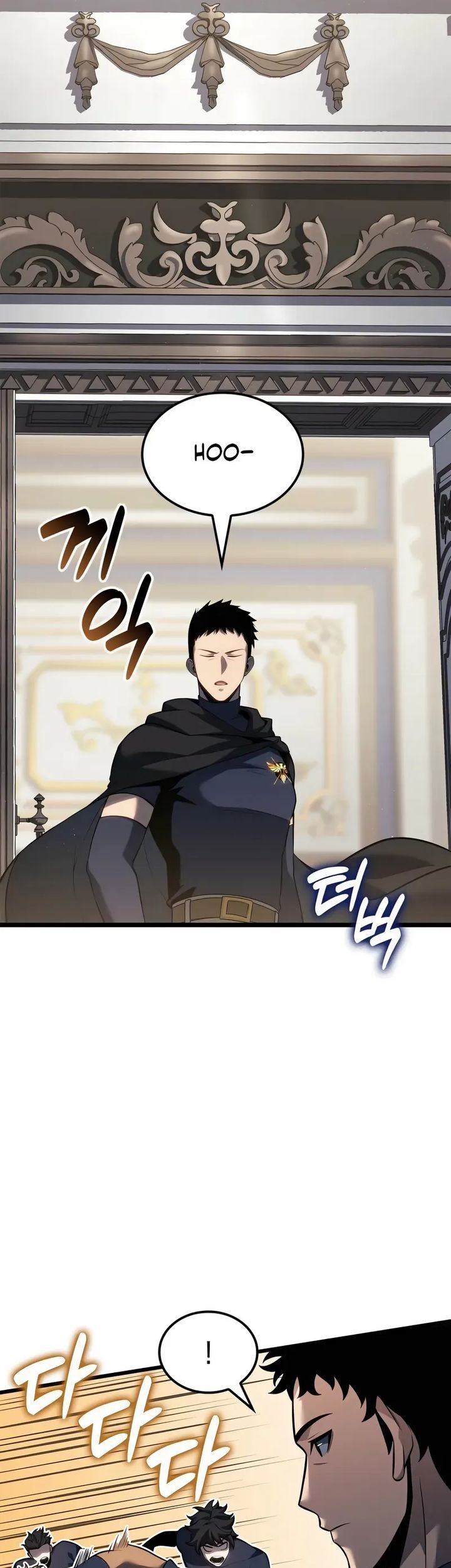 The Count’s Youngest Son Is A Player! Chapter 116 Gambar 17