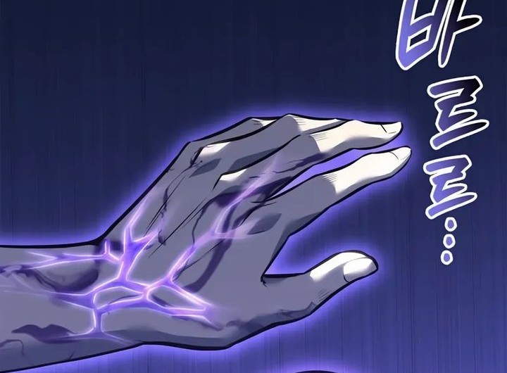 The Count’s Youngest Son Is A Player! Chapter 117 Gambar 16
