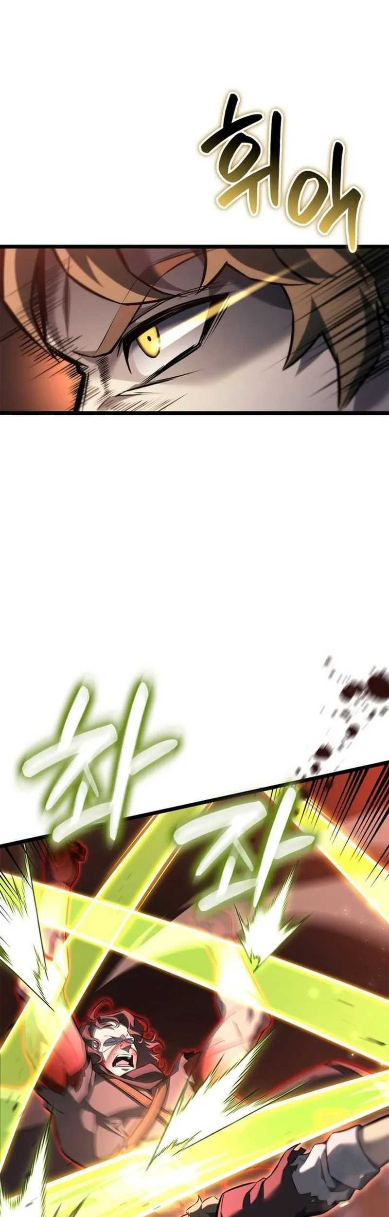 The Count’s Youngest Son Is A Player! Chapter 122 Gambar 17