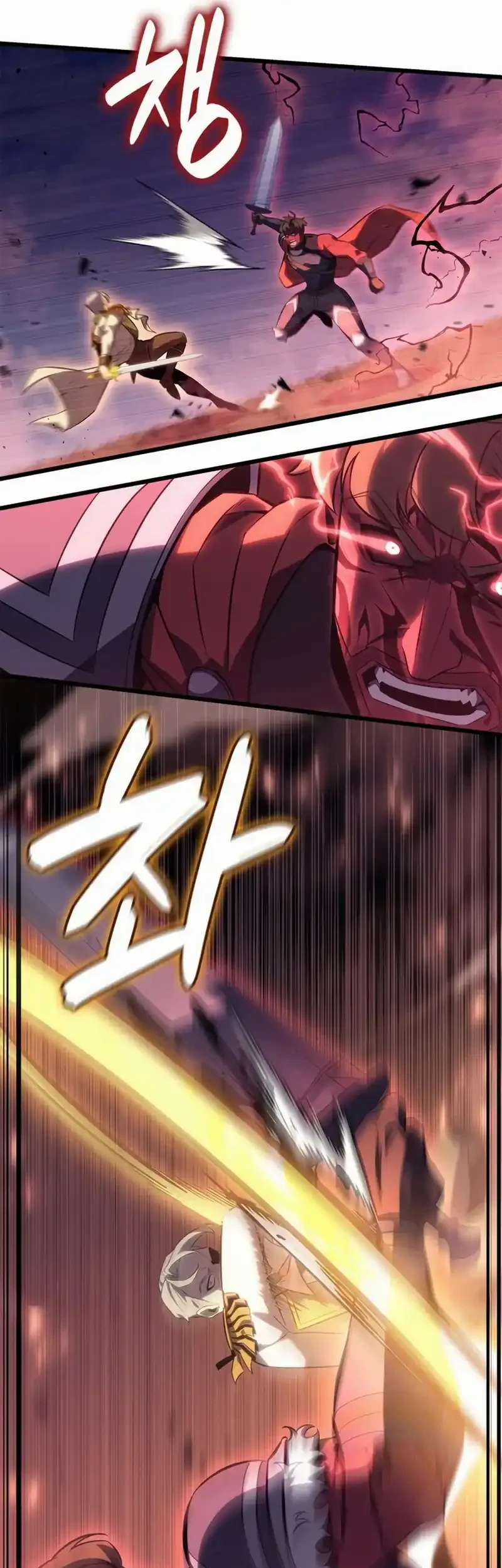 The Count’s Youngest Son Is A Player! Chapter 129 Gambar 17