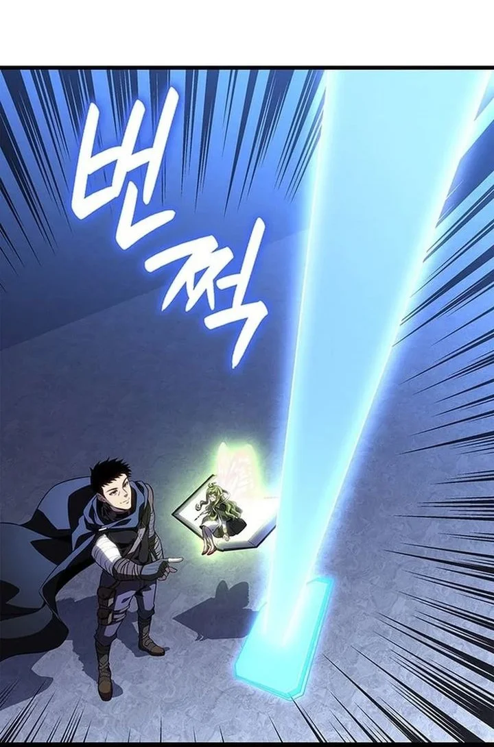The Count’s Youngest Son Is A Player! Chapter 137 Gambar 19