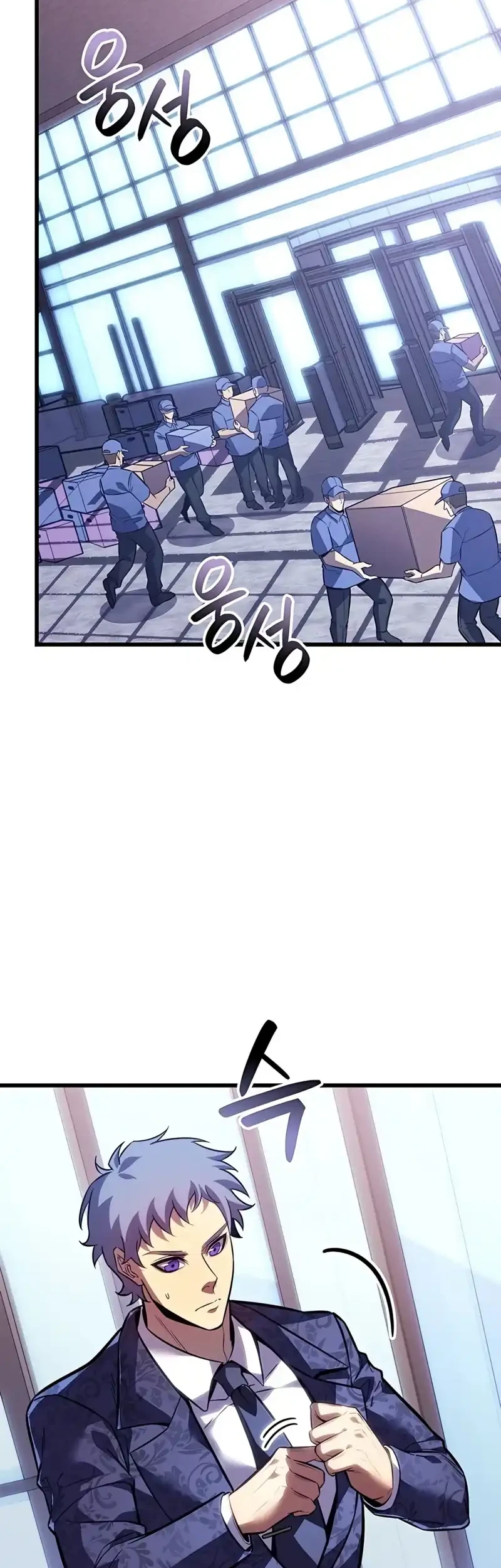 The Count’s Youngest Son Is A Player! Chapter 155 Gambar 18