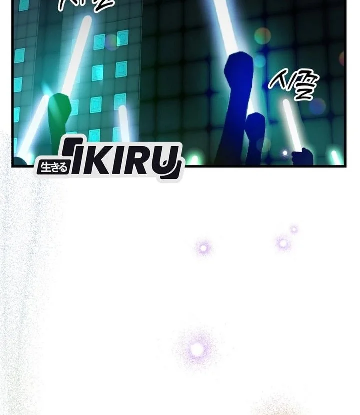 The Crazy Genius Composer Returns Chapter 100 halaman 24