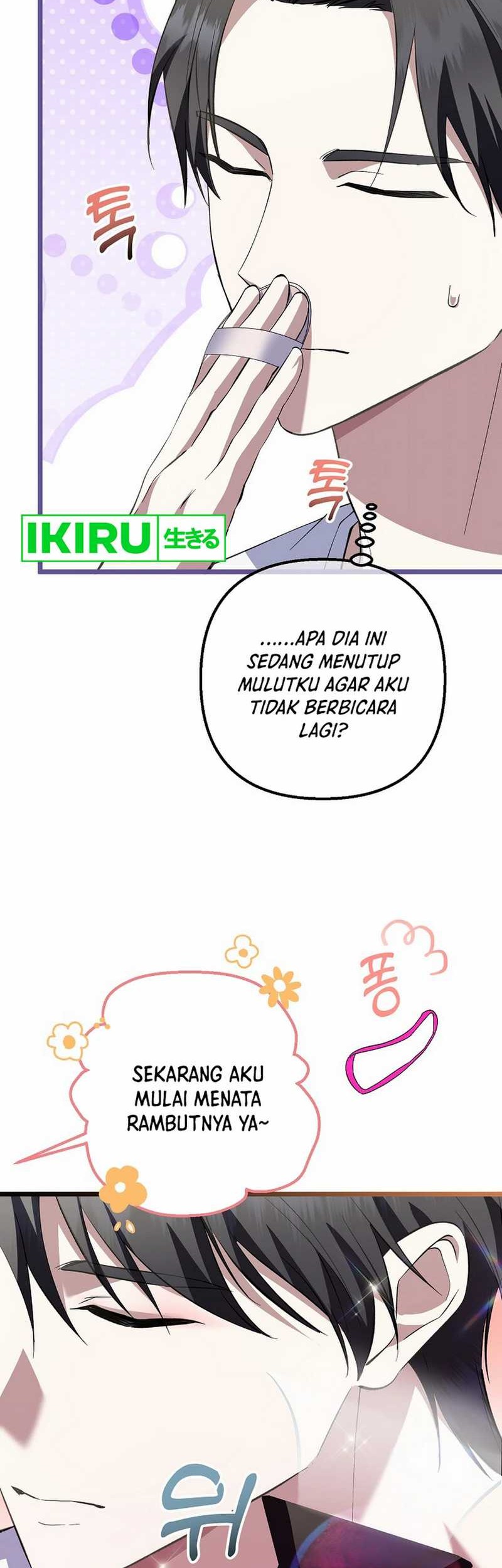 The Crazy Genius Composer Returns Chapter 66 halaman 17