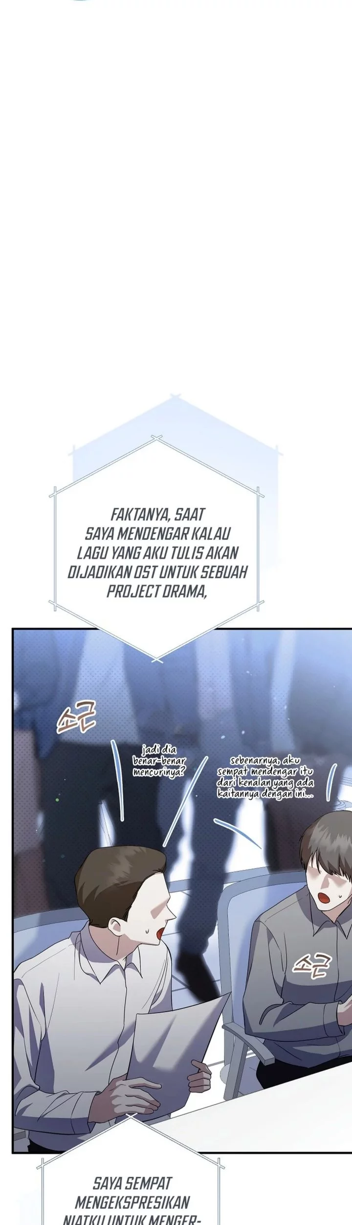 The Crazy Genius Composer Returns Chapter 73 halaman 21