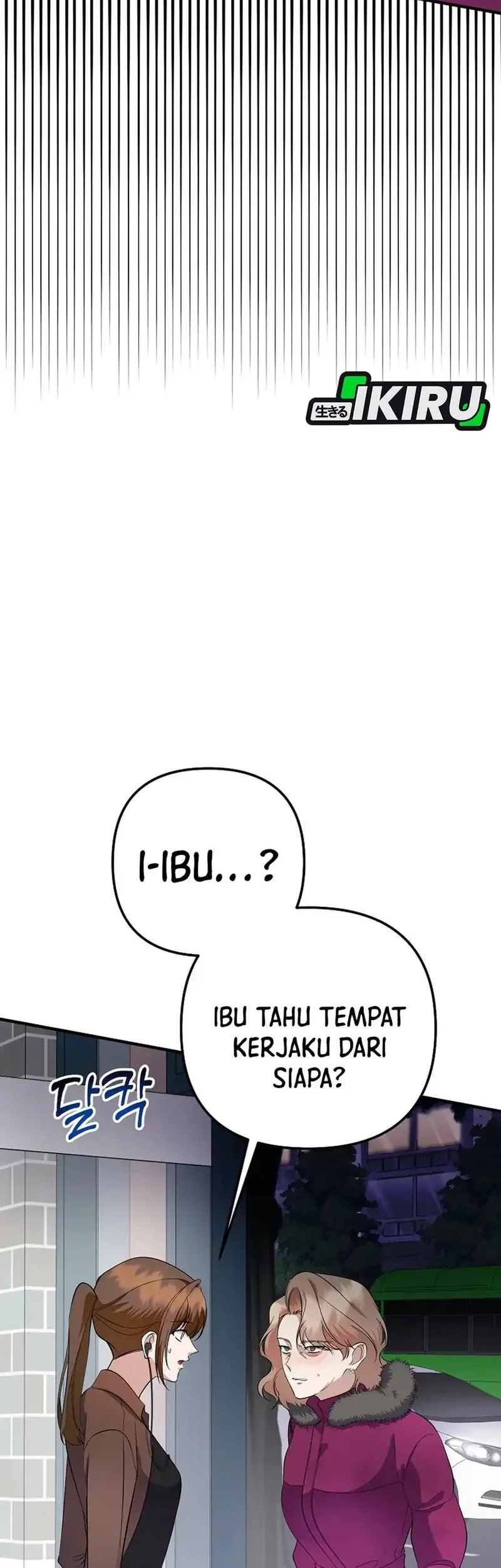 The Crazy Genius Composer Returns Chapter 78 halaman 22