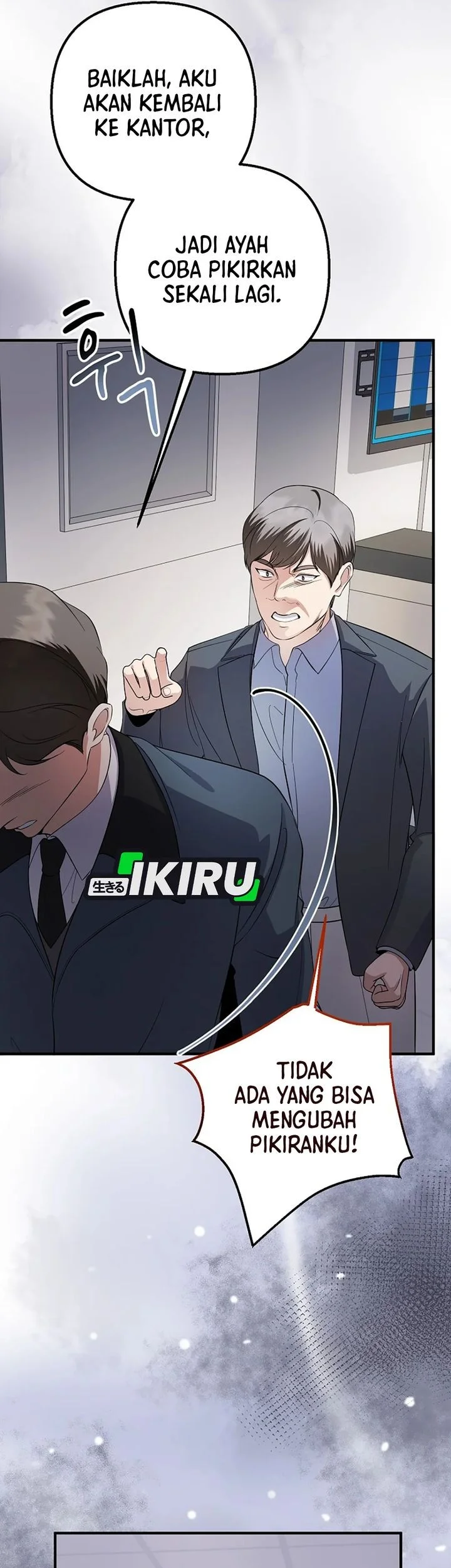 The Crazy Genius Composer Returns Chapter 80 halaman 21