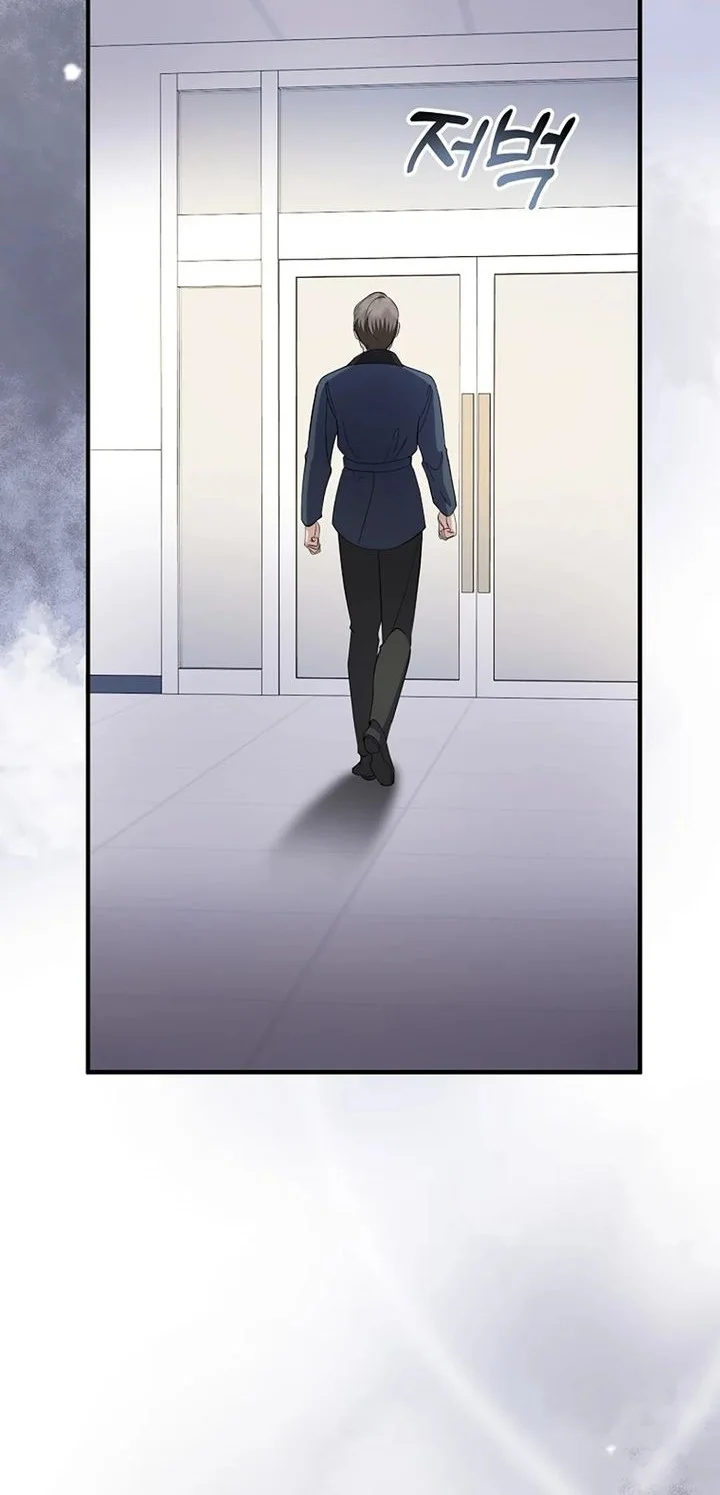 The Crazy Genius Composer Returns Chapter 80 halaman 22