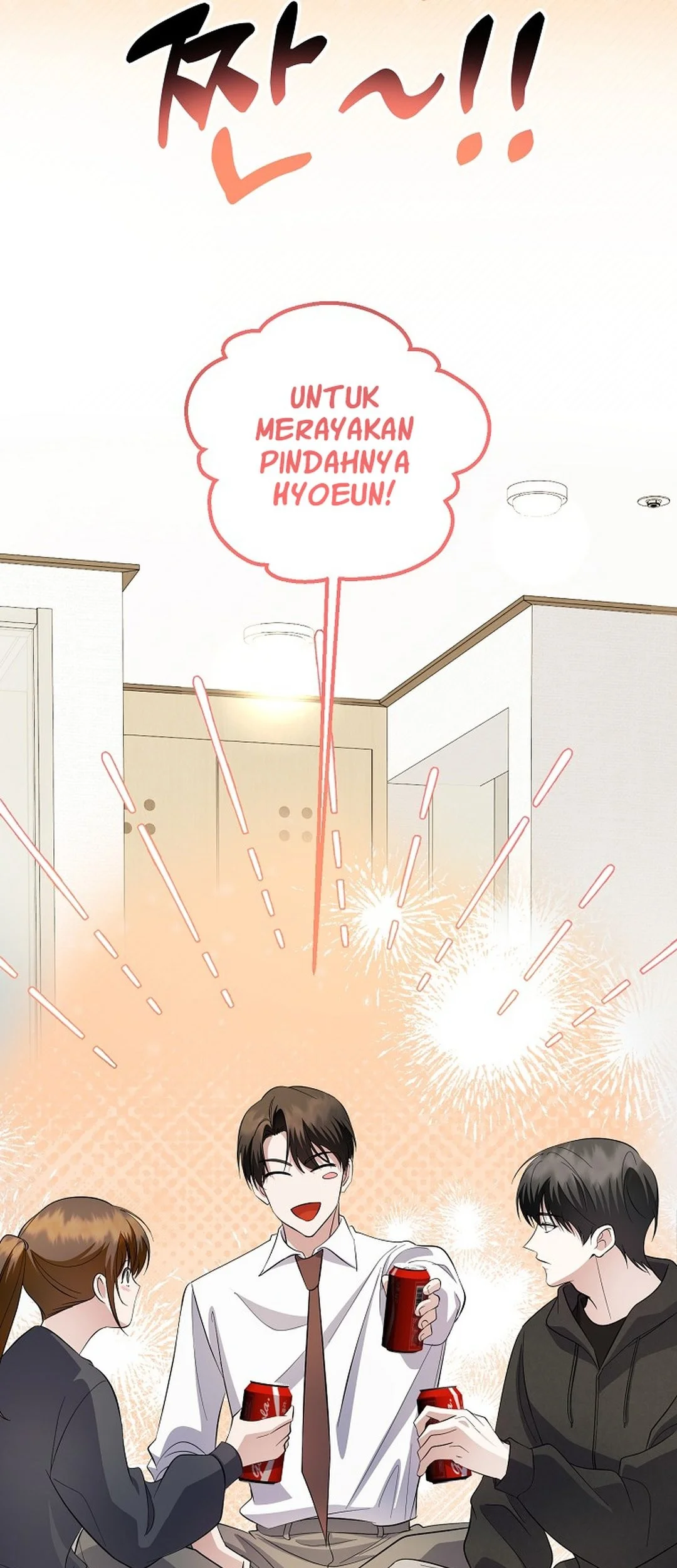 The Crazy Genius Composer Returns Chapter 84 halaman 33