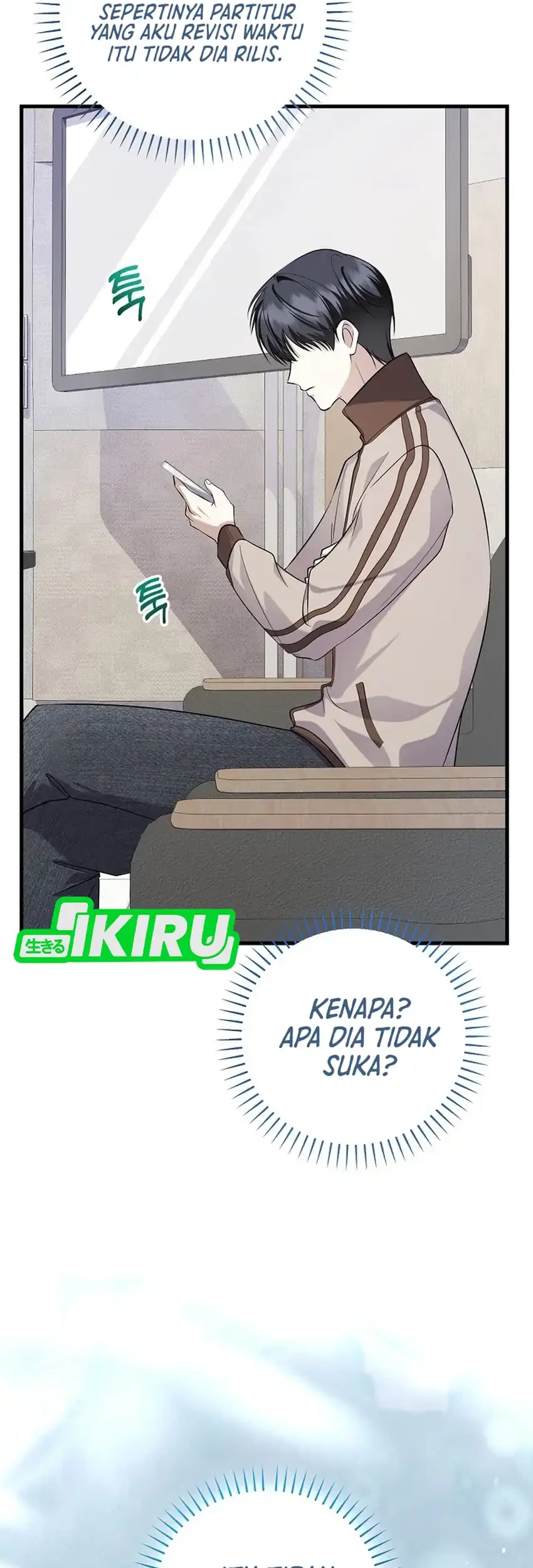 The Crazy Genius Composer Returns Chapter 94 halaman 26