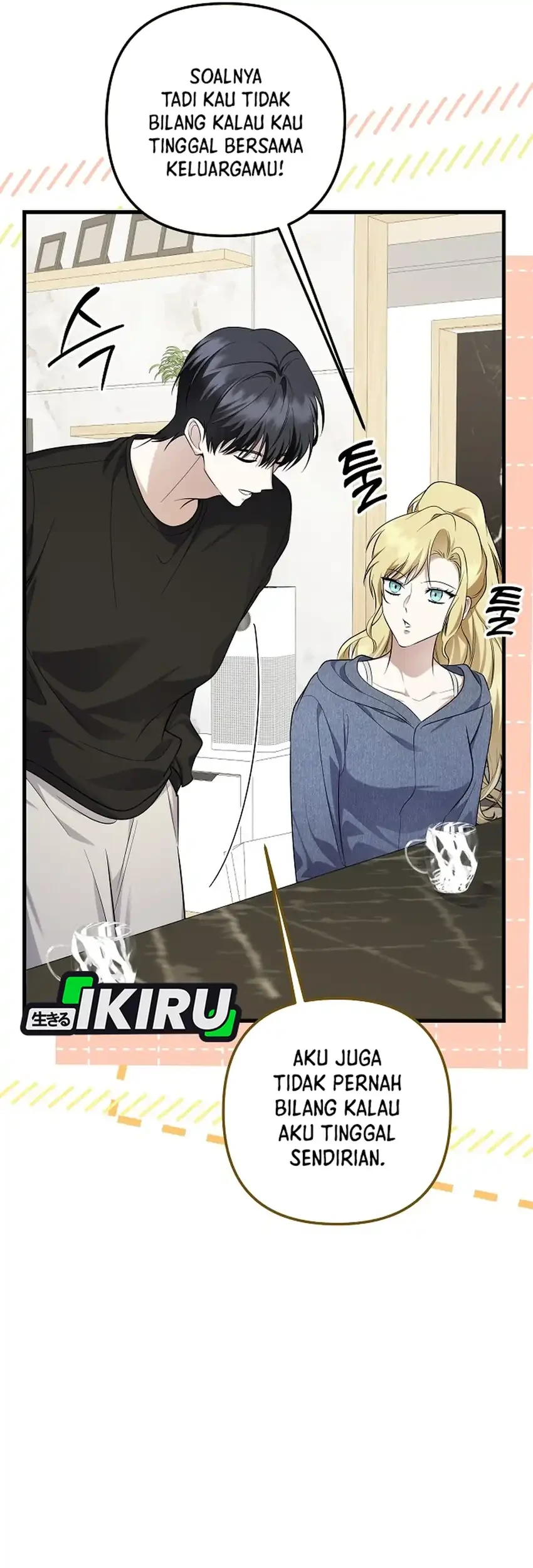 The Crazy Genius Composer Returns Chapter 96 halaman 24