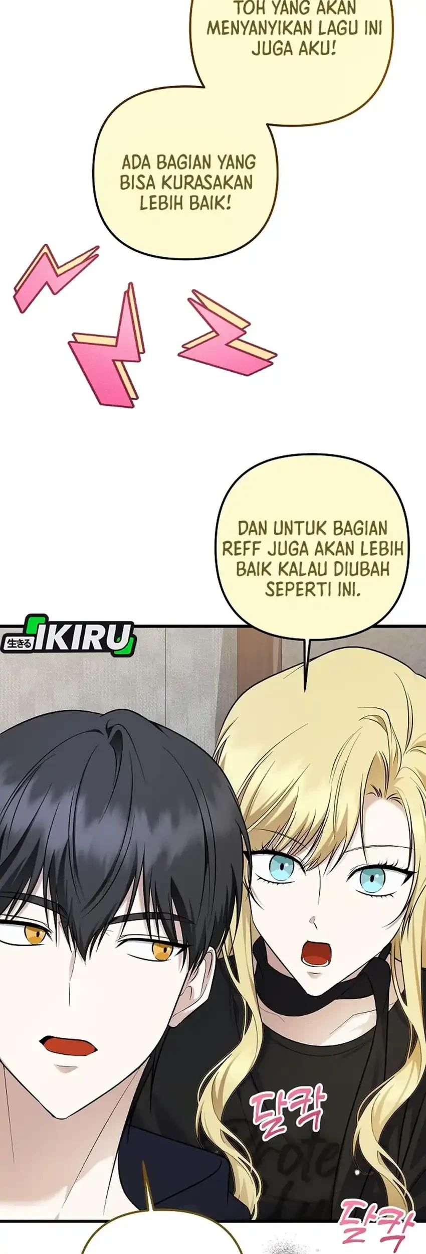 The Crazy Genius Composer Returns Chapter 97 halaman 23
