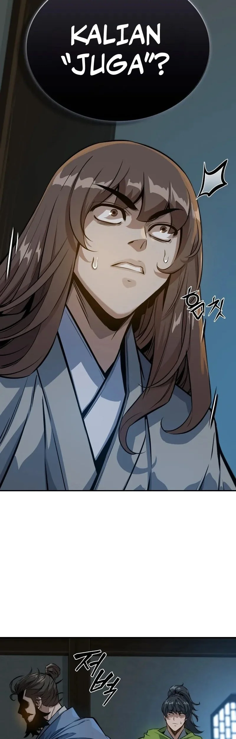 The Crimson Dragon Martial Emperor Chapter 10 Gambar 17