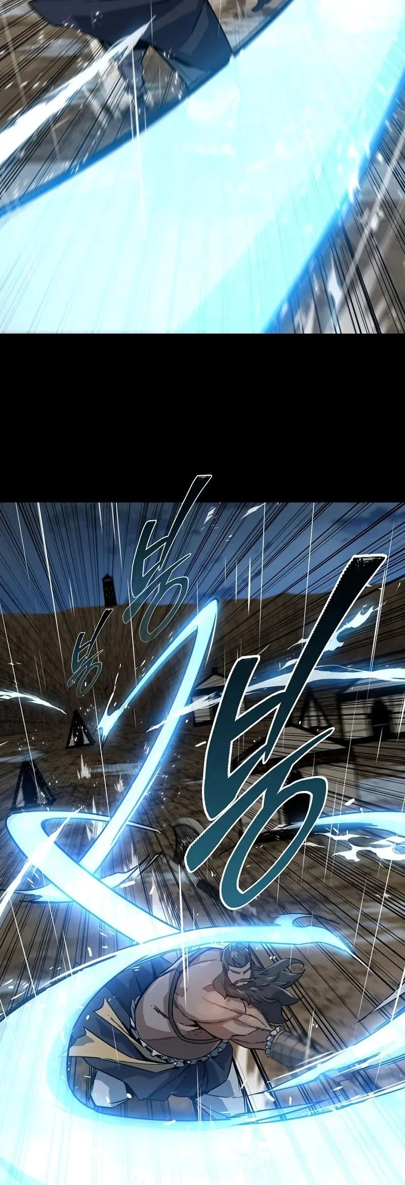 The Crimson Dragon Martial Emperor Chapter 14 Gambar 18