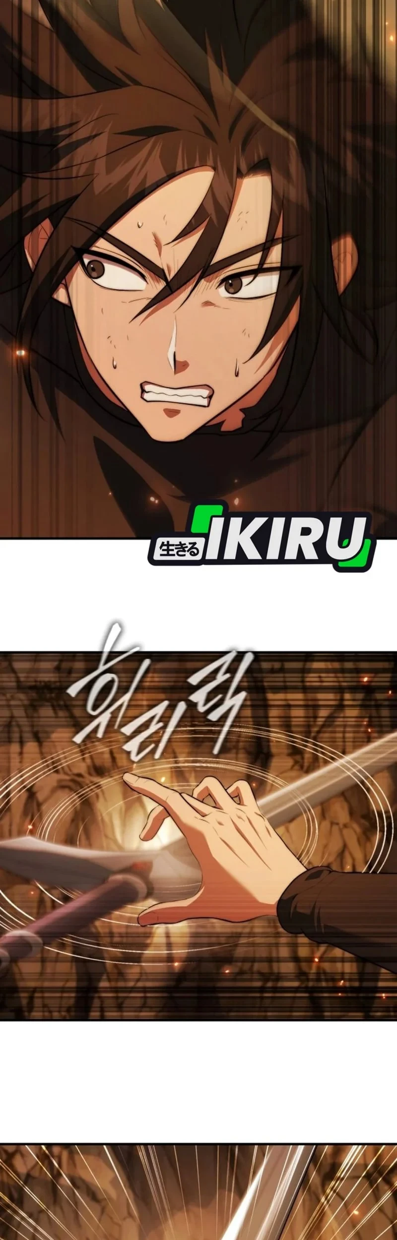 The Crown Prince That Sells Medicine Chapter 108 Gambar 23