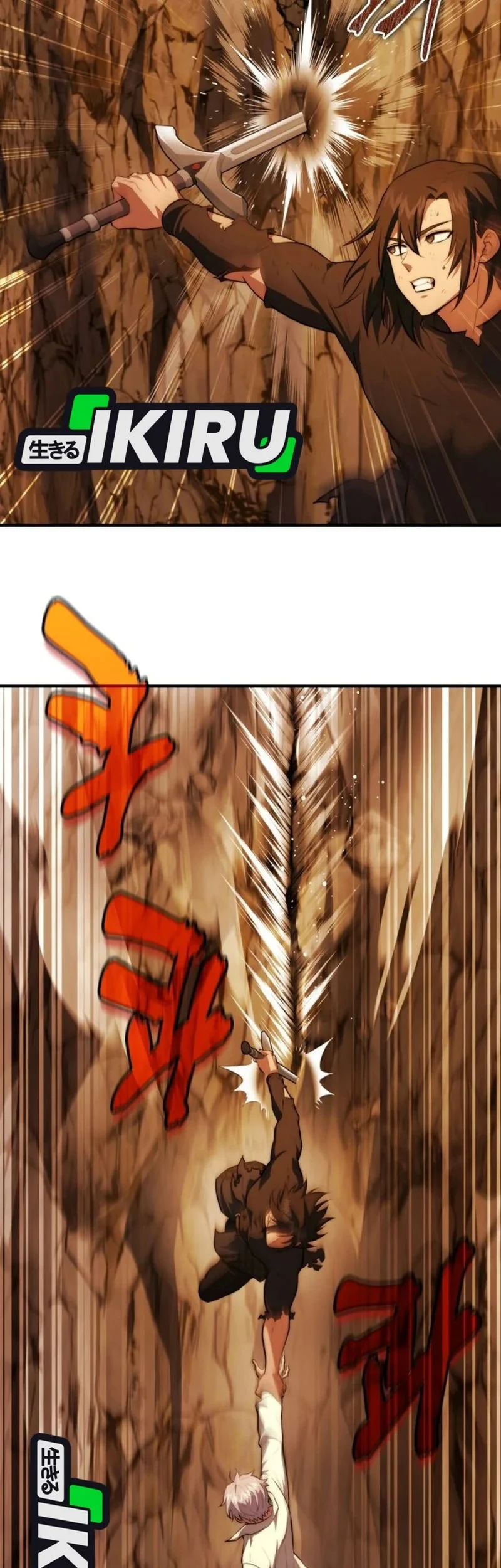 The Crown Prince That Sells Medicine Chapter 108 Gambar 25