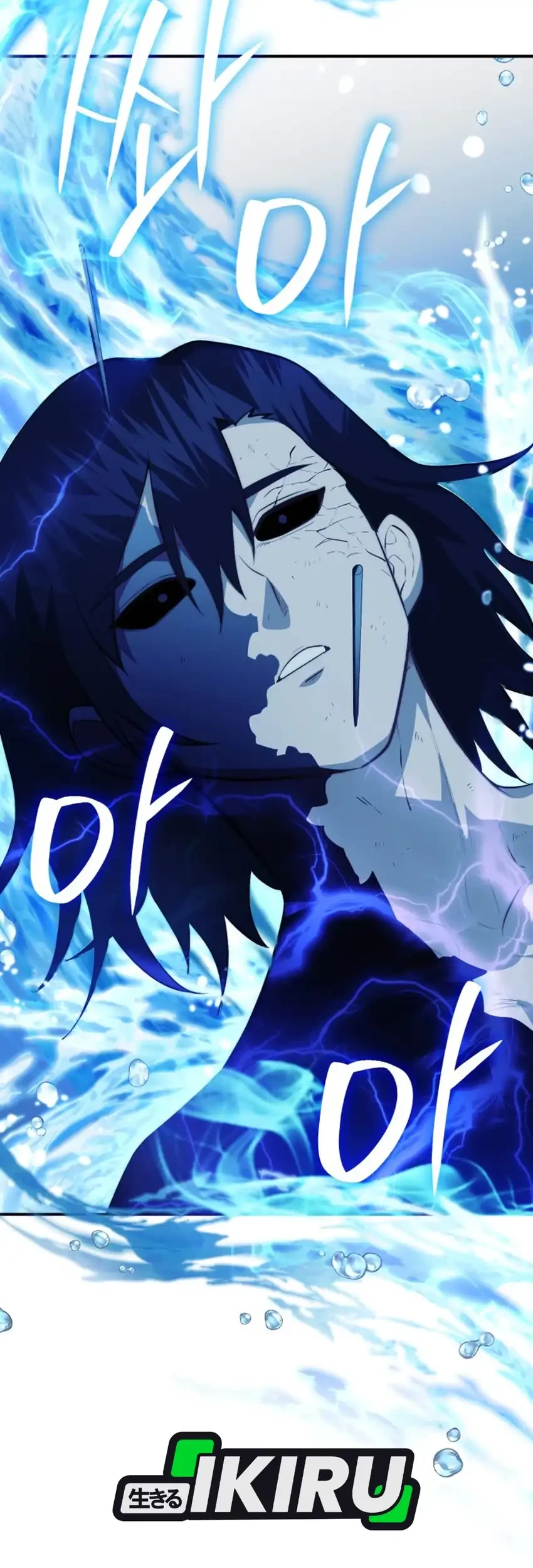 The Crown Prince That Sells Medicine Chapter 109 Gambar 25