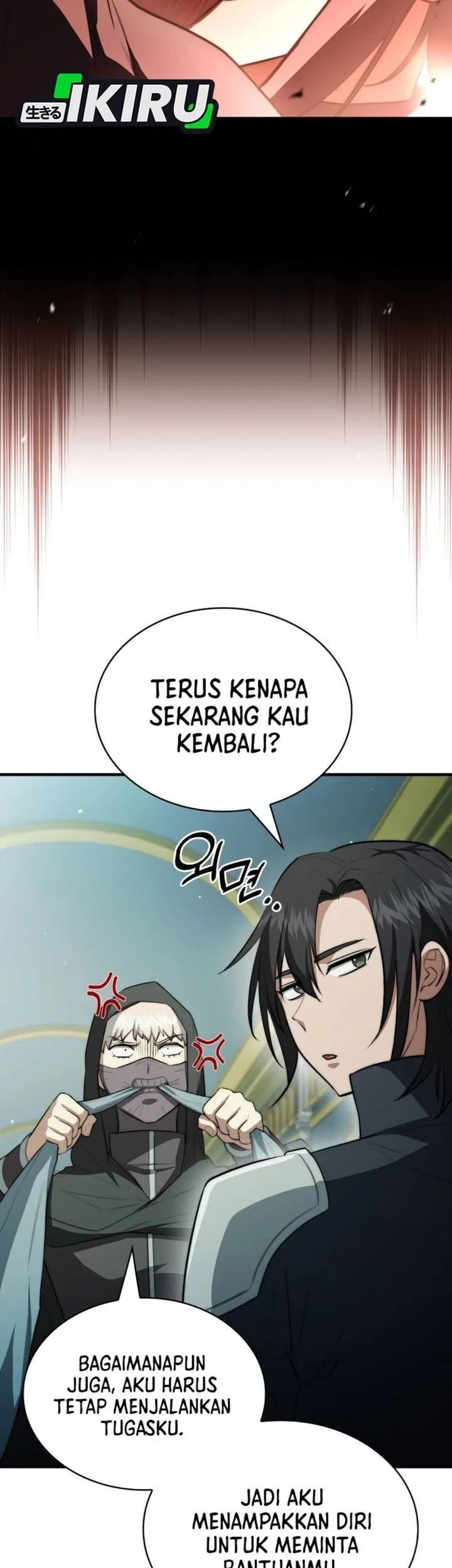 The Crown Prince That Sells Medicine Chapter 115 Gambar 23