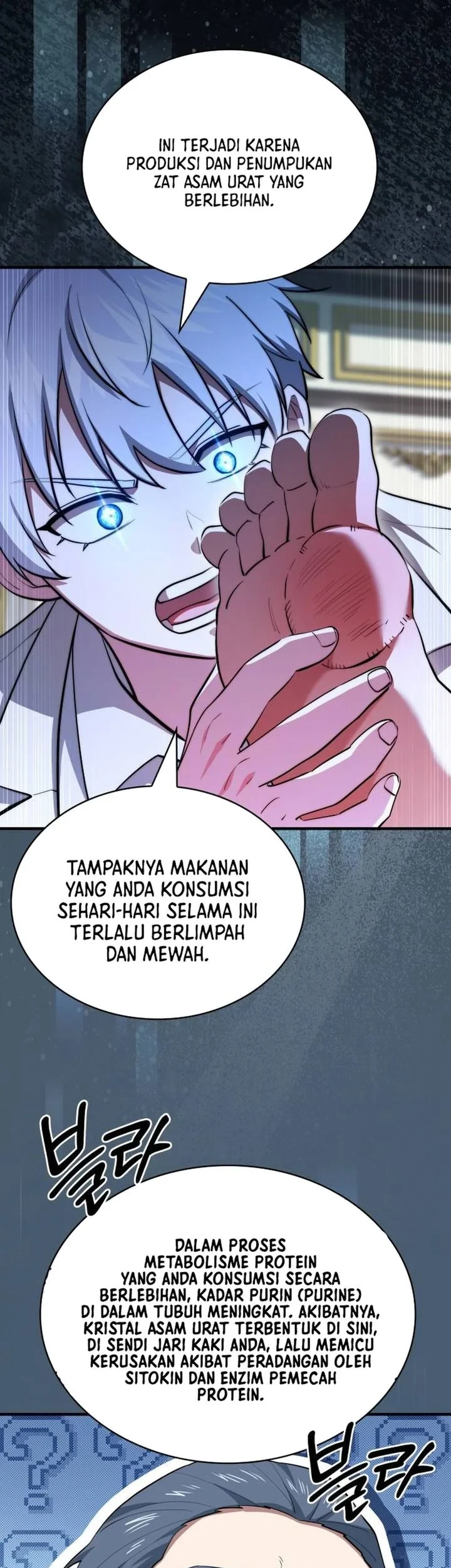 The Crown Prince That Sells Medicine Chapter 117 Gambar 23