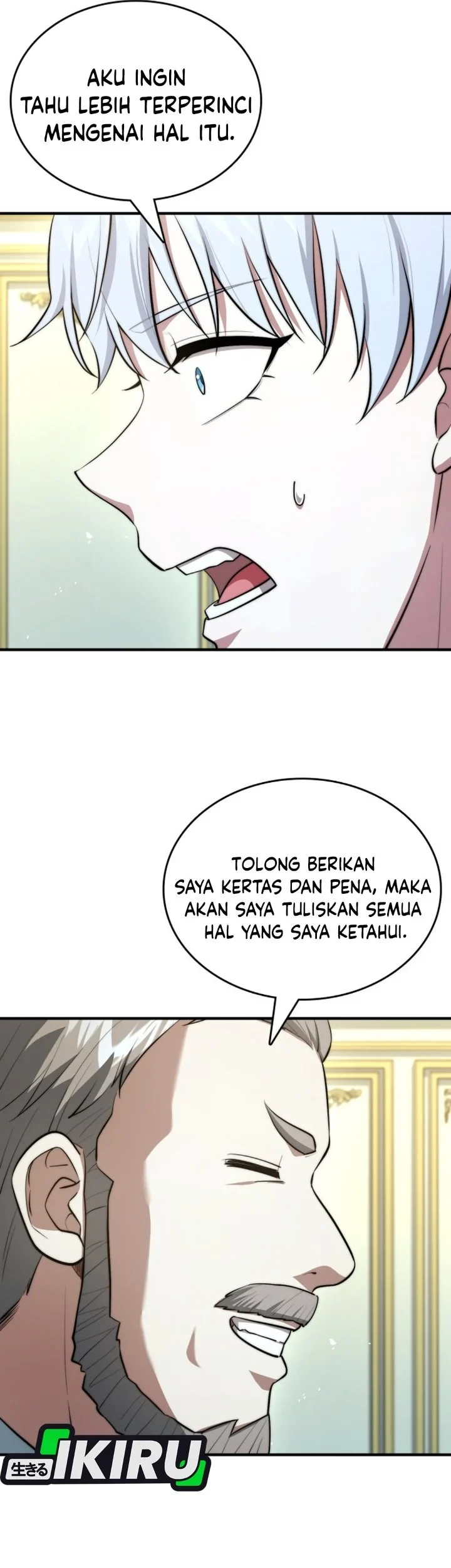 The Crown Prince That Sells Medicine Chapter 119 Gambar 21
