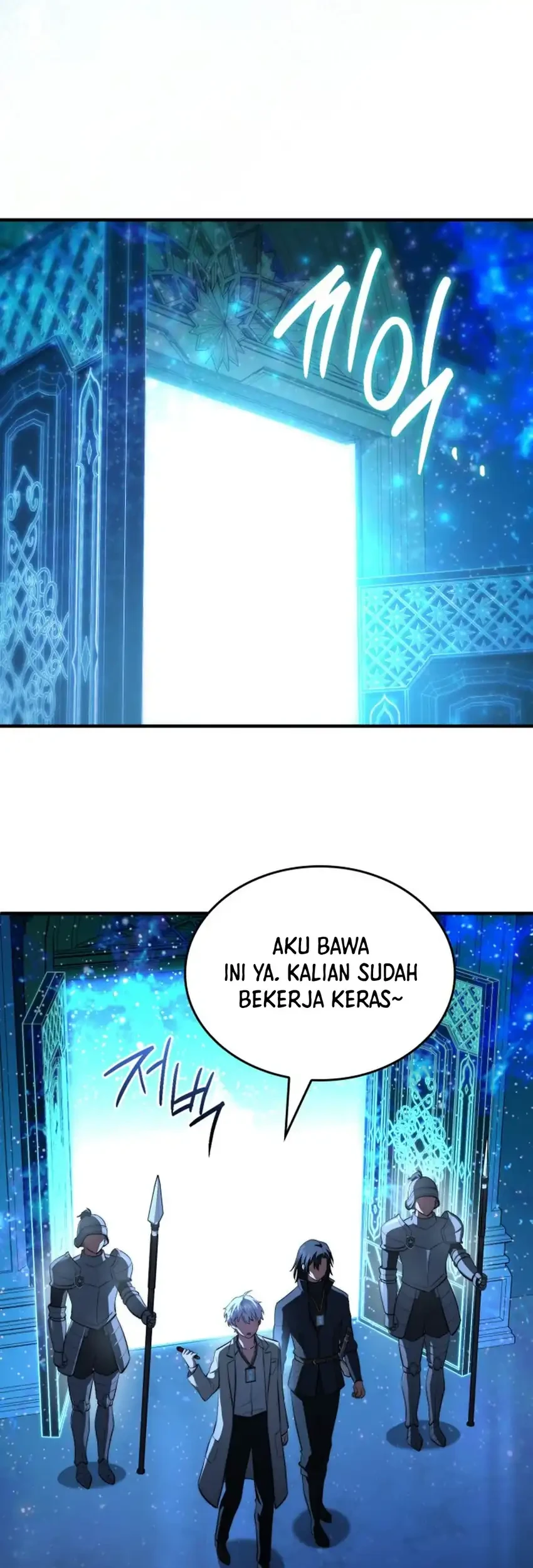 The Crown Prince That Sells Medicine Chapter 120 Gambar 20