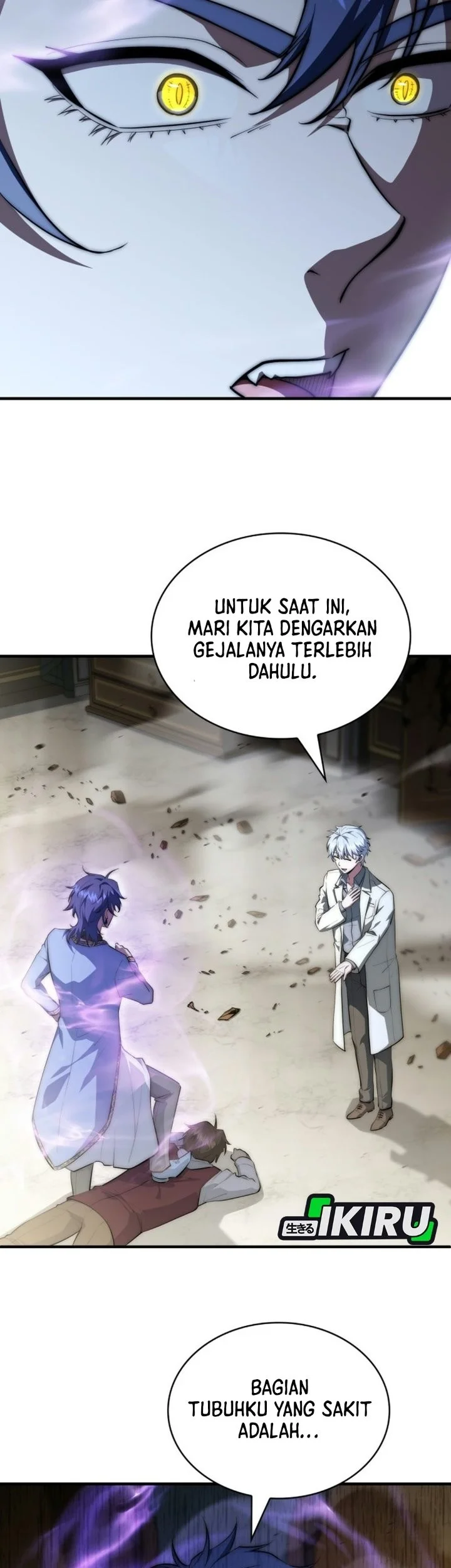 The Crown Prince That Sells Medicine Chapter 123 Gambar 17