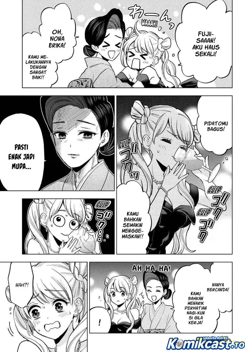 The Cuckoo’s Fiancee Chapter 284 Gambar 6