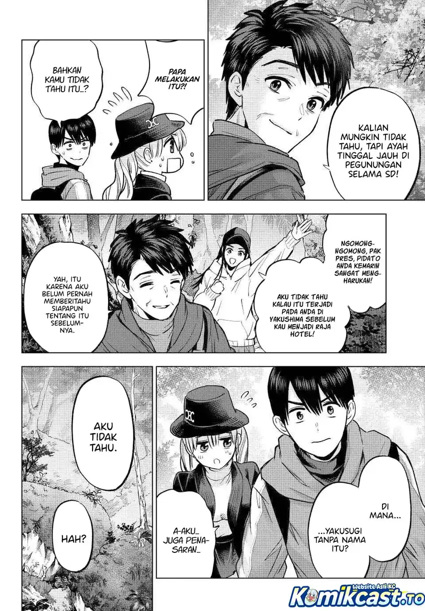 The Cuckoo’s Fiancee Chapter 286 Gambar 7