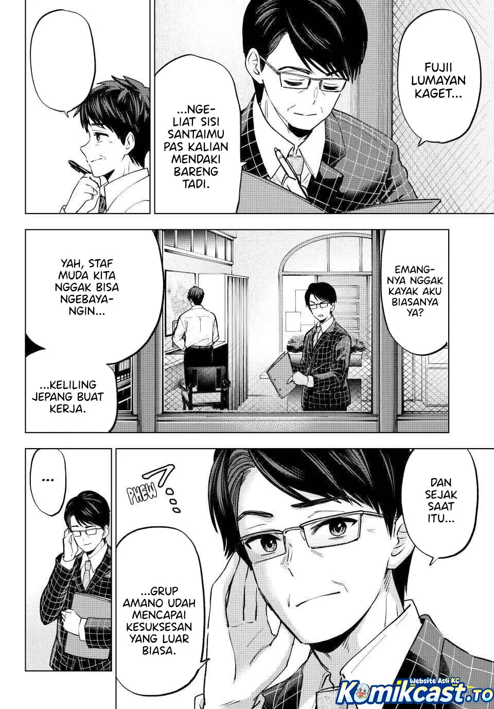 The Cuckoo’s Fiancee Chapter 287 Gambar 7