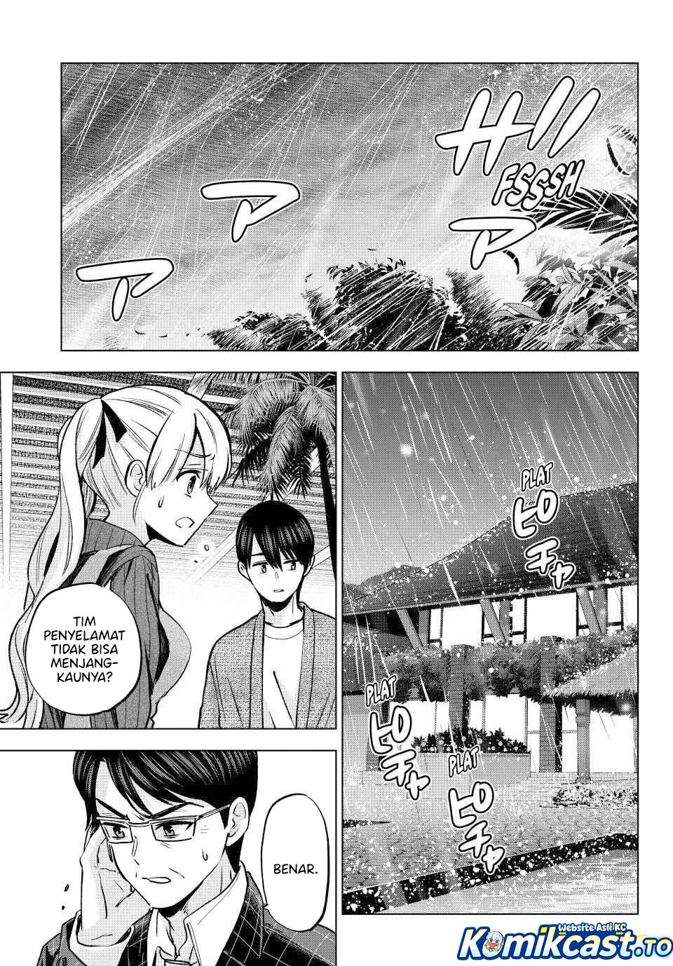 The Cuckoo’s Fiancee Chapter 291 Gambar 7