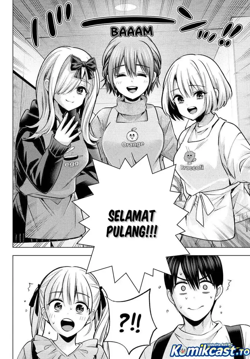 The Cuckoo’s Fiancee Chapter 295 Gambar 7