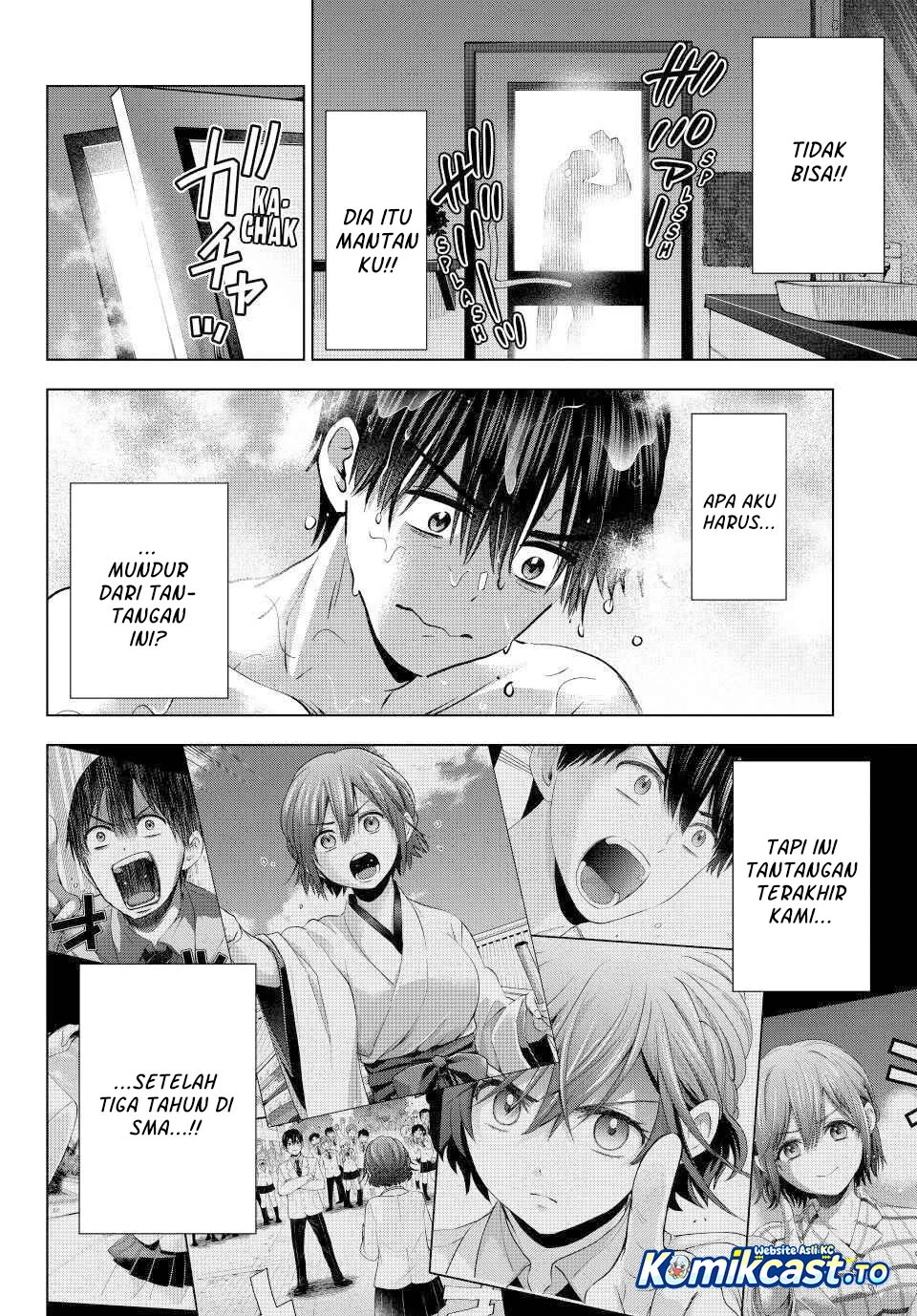 The Cuckoo’s Fiancee Chapter 298 Gambar 7