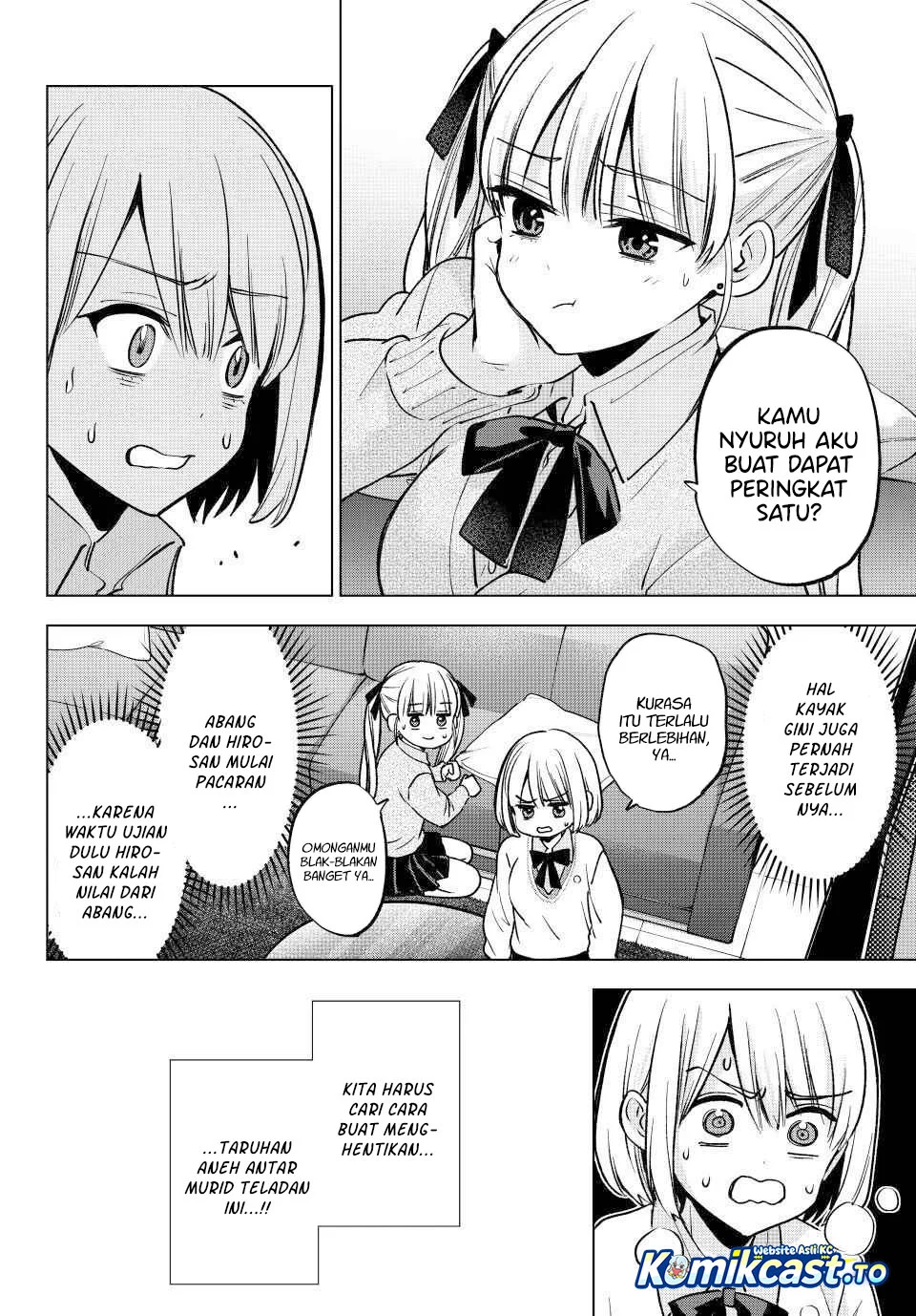 The Cuckoo’s Fiancee Chapter 299 Gambar 7