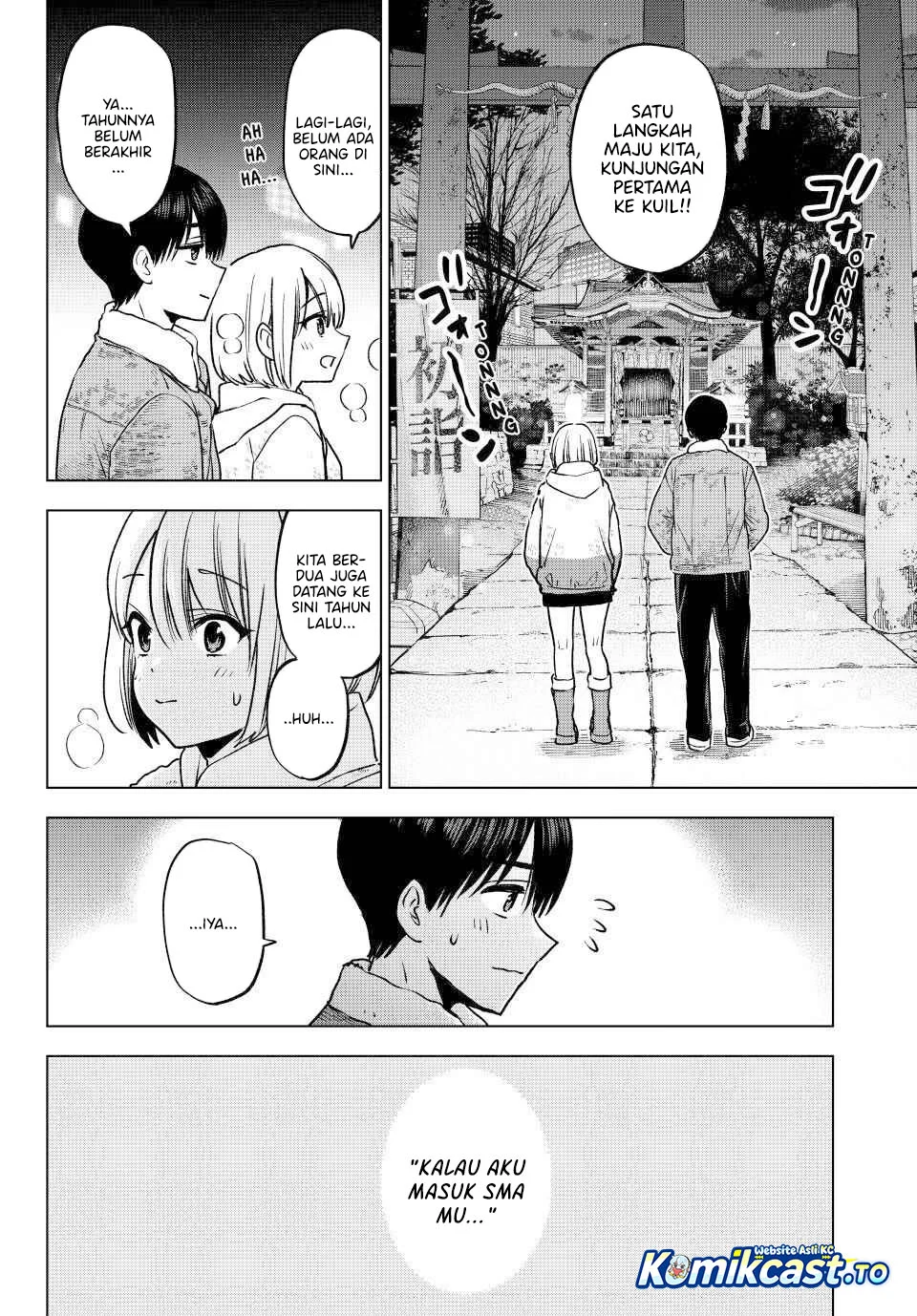 The Cuckoo’s Fiancee Chapter 303 Gambar 7